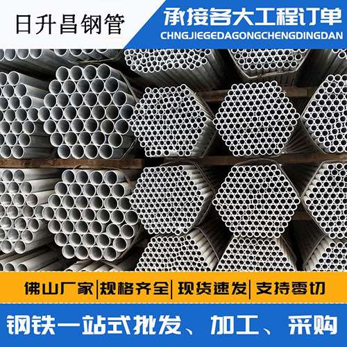 钟山螺旋式声测管安装施工注意事项